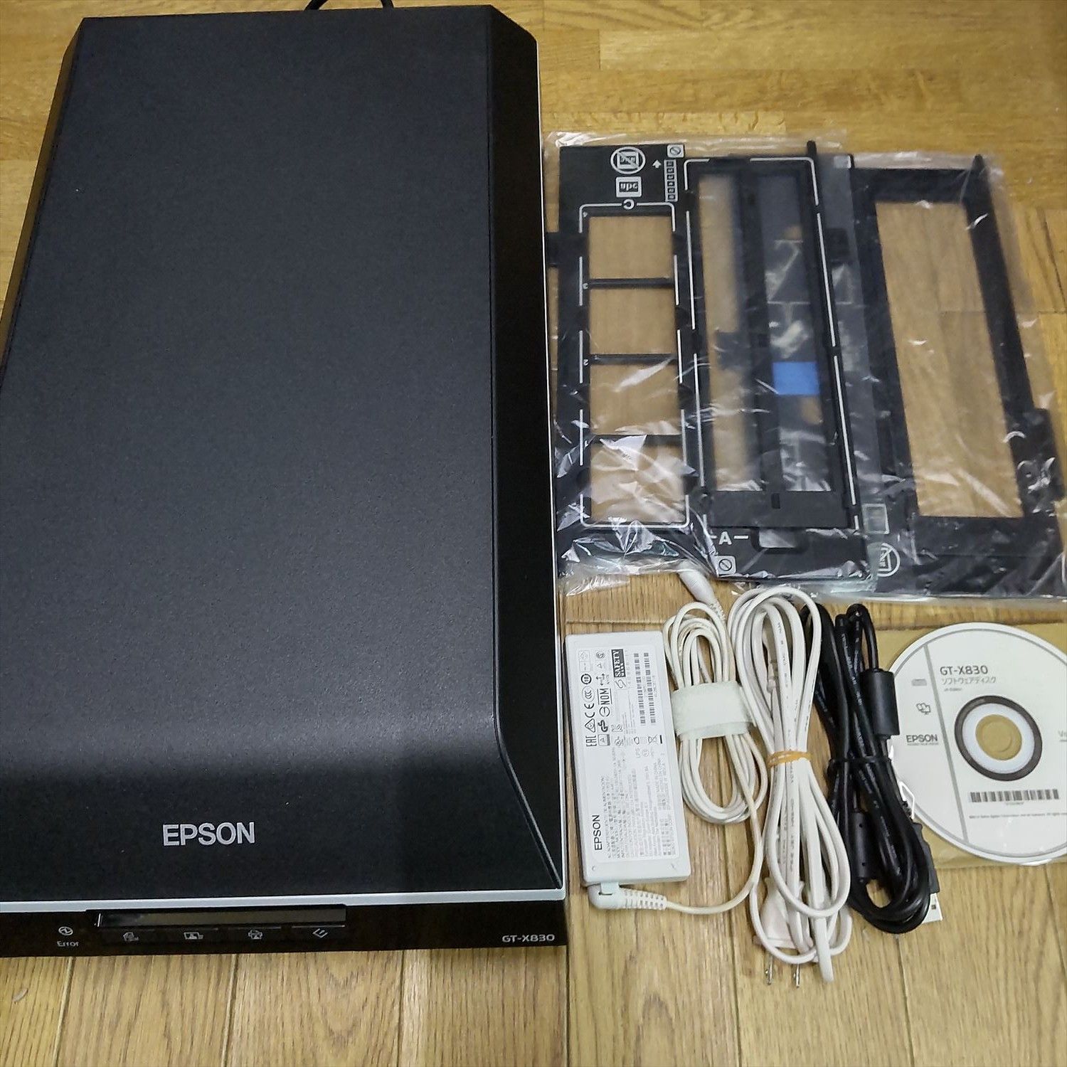 EPSON GT-X830 ネガフィルムスキャン A4フラットベッドスキャナー 