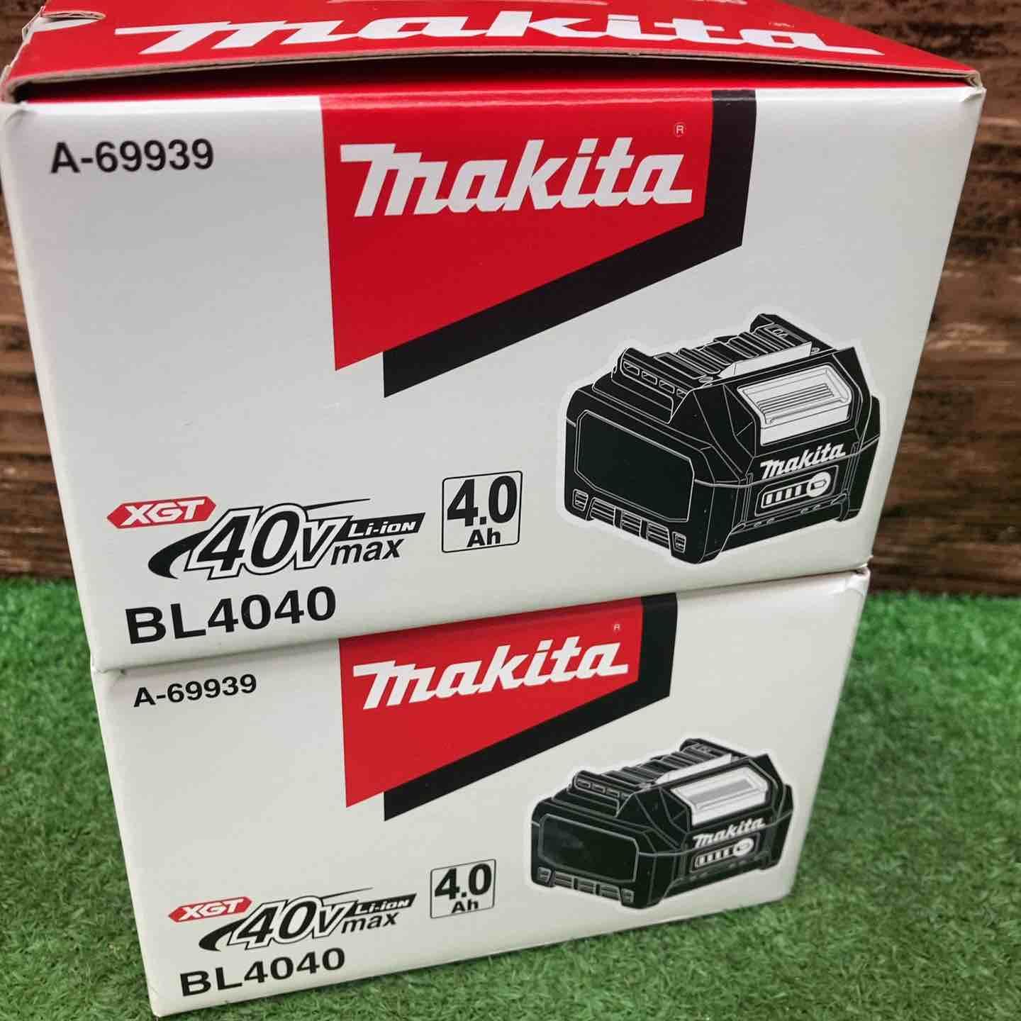 ☆決算SALE☆】☆マキタ(makita) リチウムイオンバッテリー 40Vmax/4.0 