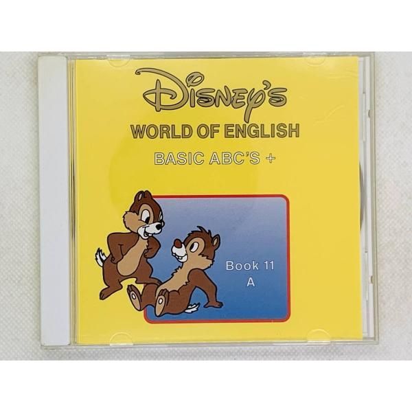 CD ディズニー 英語システム DWE Disney's World of English basic ABCs+ Book(11)A ◇ホームワーク  英語小学生 学習 知育 学習 P03 - メルカリ