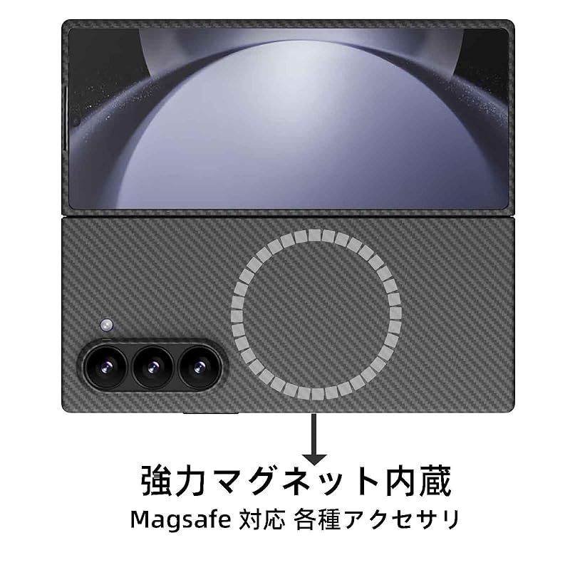Sisyphy Samsung Galaxy Z Fold 6 ケース Magsafe 対応 アラミド