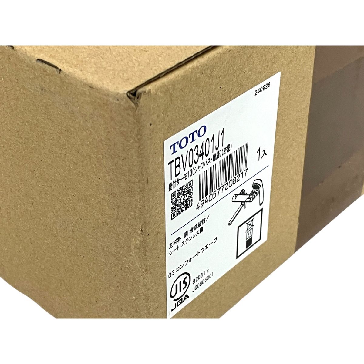 T9986363
