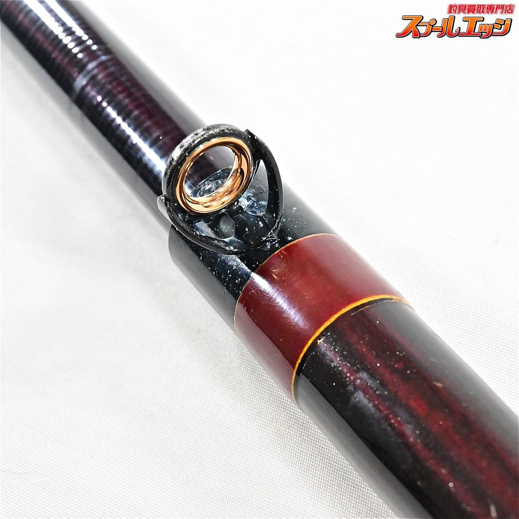 ダイコーPRECIO 振出石鯛540MH DAIKOプレシオ振出 石鯛鯉釣り ダイコーPRECIO 振出石鯛540MH DAIKOプレシオ振出 石鯛鯉釣り