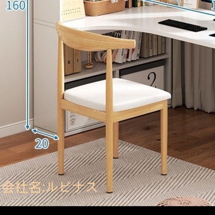 デスク 机