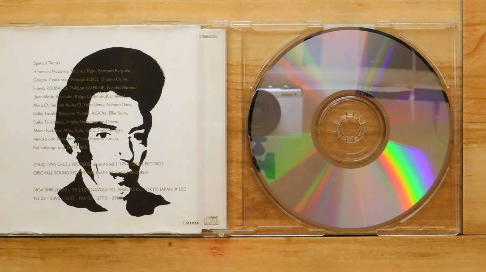 中古CD☆カヒミ・カリィ/Kahimi Karie□ I am a Kitten 【/+++++ 中古CD☆カヒミ・カリィ/Kahimi Karie□ I am a Kitten 【/+++++