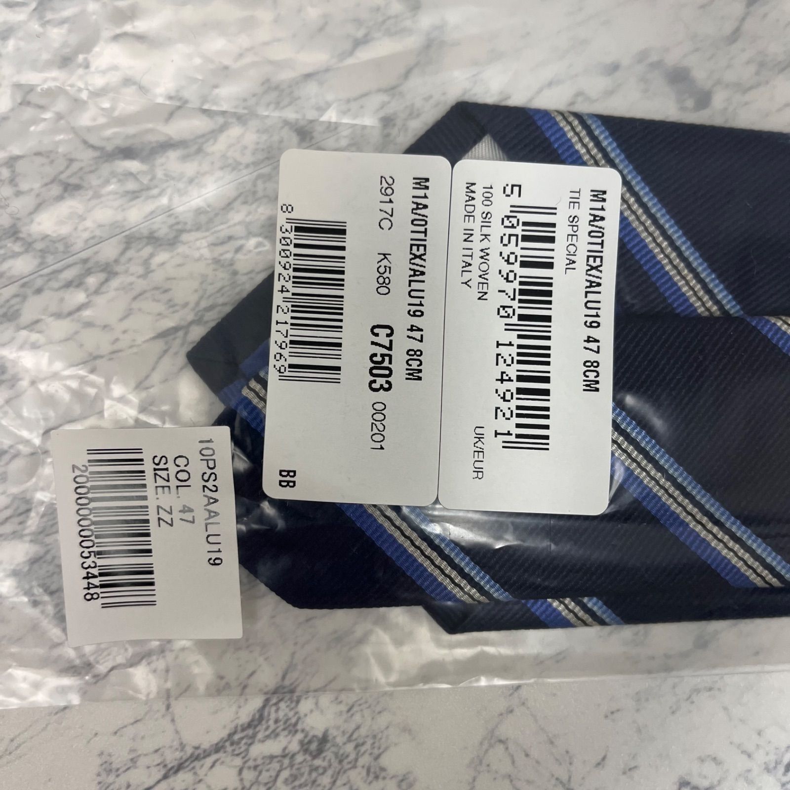 新品・未使用】Paul Smith ポールスミス シルクネクタイ ストライプ柄 