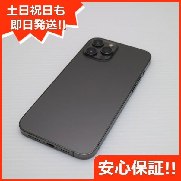 超美品 SIMフリー iPhone12 Pro Max 256GB グラファイト 即日発送 スマホ 白ロム Apple 土日祝発送OK 01000 -  メルカリ