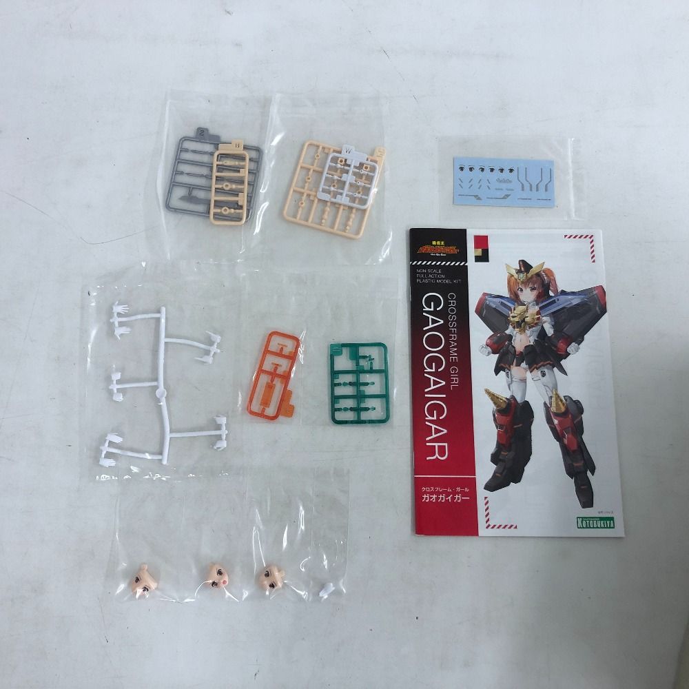 02w14028 クロスフレーム・ガール ガオガイガー 「勇者王
