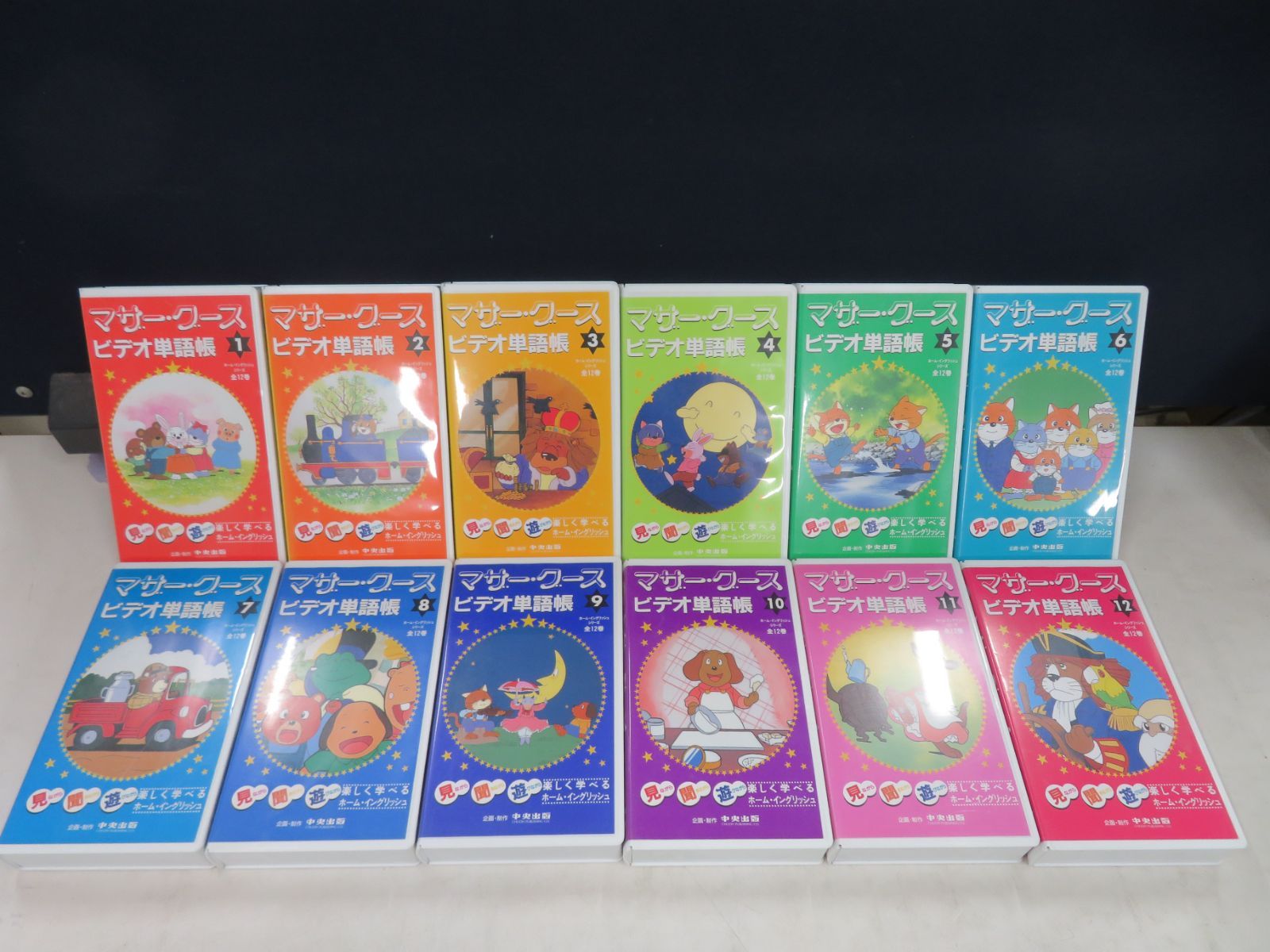 $386e/VHSビデオx12 / / 中央出版 マザー・グース シリーズ ビデオ 英