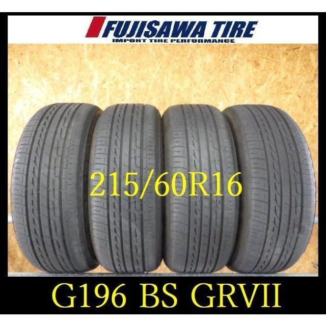G196 R8207045 ◆ 製造 約7部山◆BS REGNO GRVII◆215 60R16◆4本 25131694