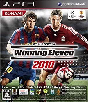 【中古】【非常に良い】ワールドサッカーウイニングイレブン 2010 - PS3 wyw801m