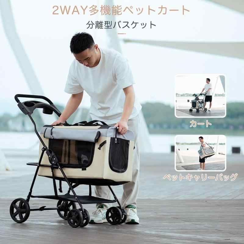 軽量コンパクト
