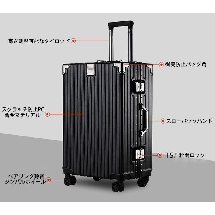 スーツケースsサイズキャリーケース機内持ち込みキャリーバッグlサイズ2泊3日大型軽量キャリー3泊4日拡張