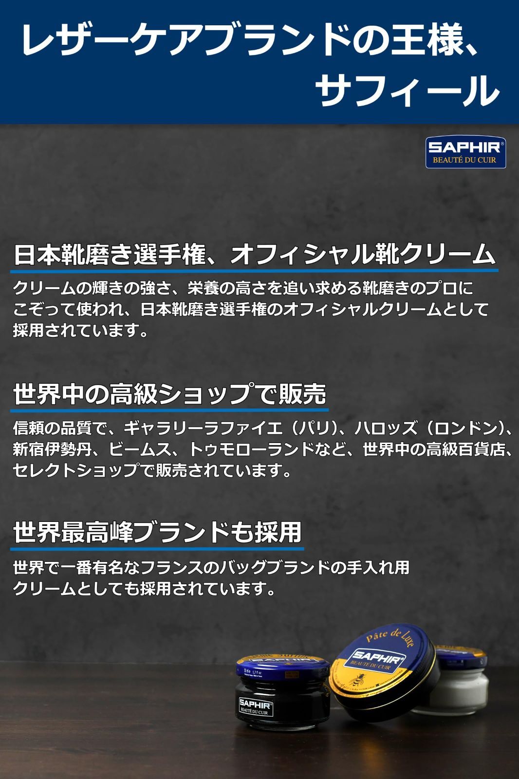 コスパ