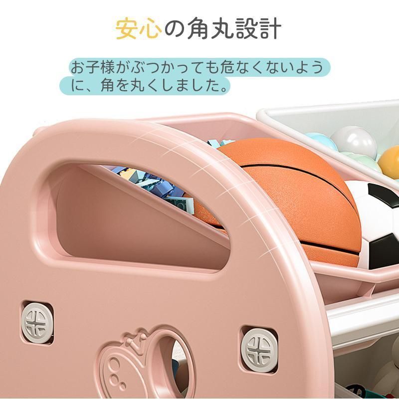 子供 おもちゃ収納棚