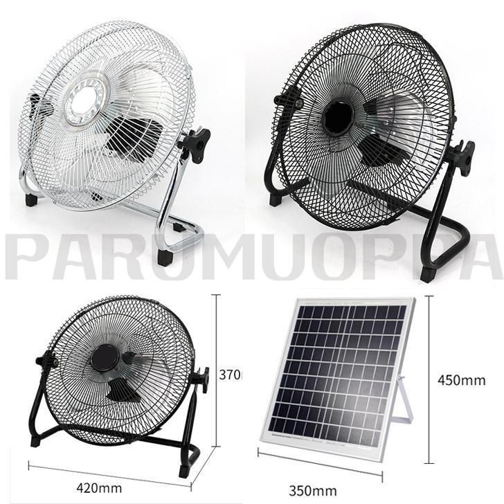 ソーラーファン 充電式 扇風機 ソーラーパネル付き 静音 強風 風量12段階調節 Amazon | 【進化するソーラーパネル】ソーラー 扇風機 強風