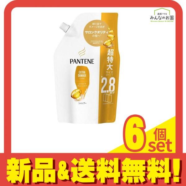 香木 沈香 伽羅 聞香◎品名 グリーンサンダルウッド G1 遊沈香(ゆうじ