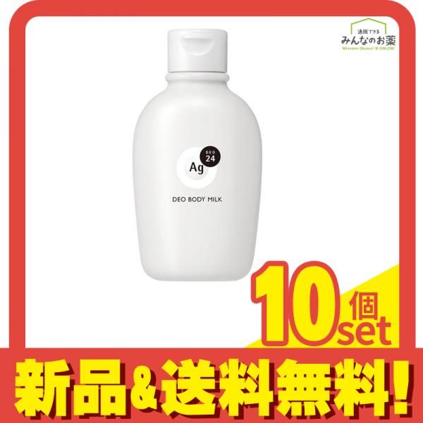 公式　BTS 京セラドーム wings FC限定 トレカ V テテ テヒョン 公式】BTS V Layover FC限定 抽選 当選者限定 トレカ テテ 【公式通販】