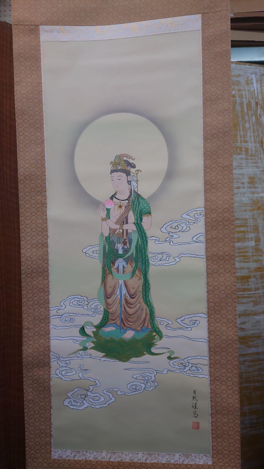 掛け軸 観音像 桐 き
