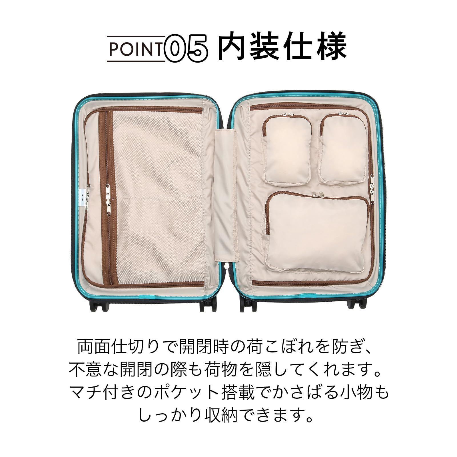 2.8 kg 双輪キャスター ラディアル 32 L 2泊3日 1泊2日 No.06971 sサイズ 機内持ち込み ベージュ スーツケース ACE エース