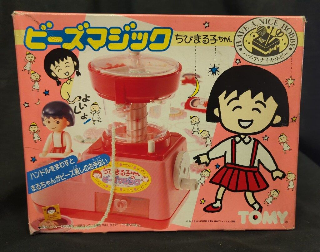 定価10万、小学校上学年の主教科セット】学研 ベストコース Gakken