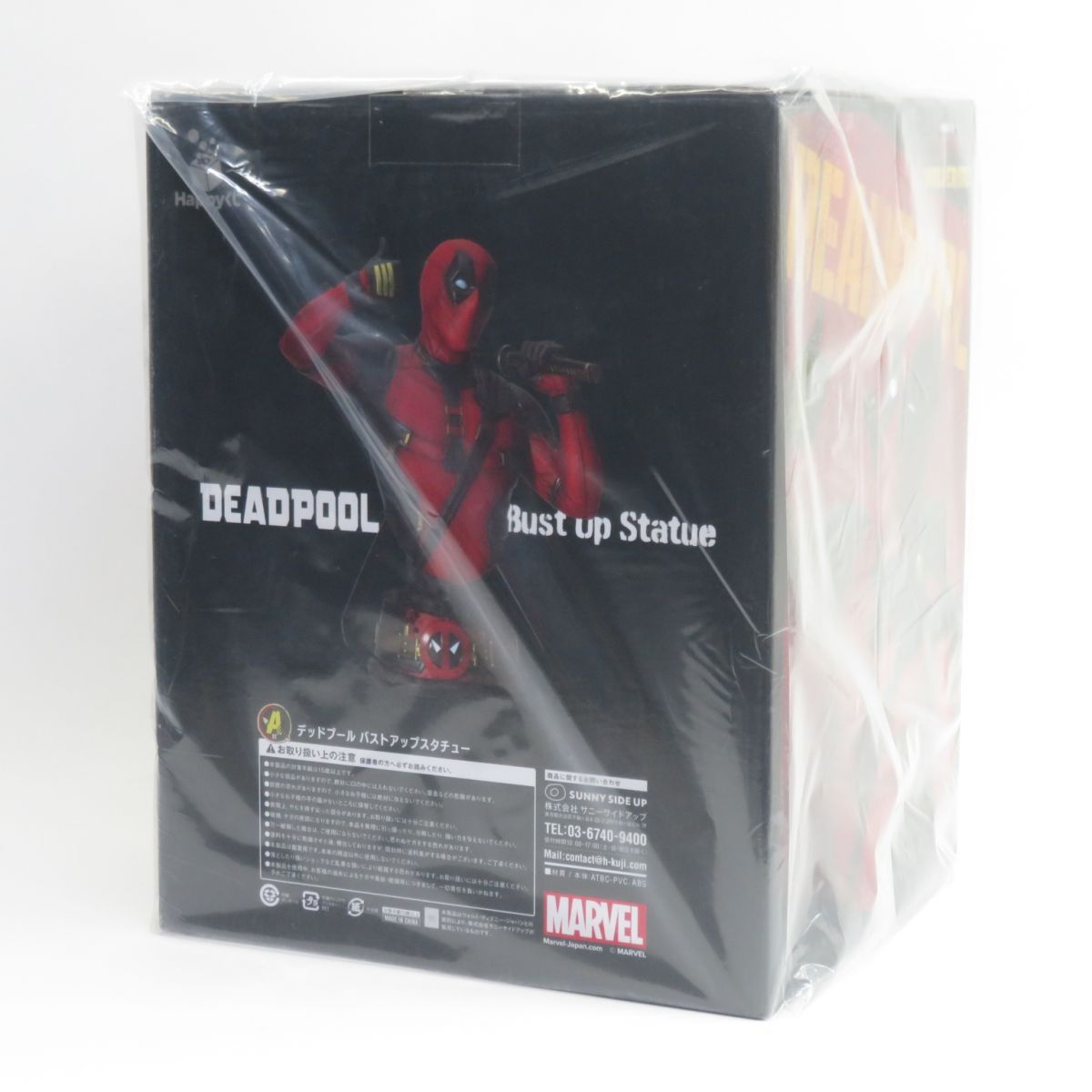 デッドプール バストアップスタチュー A賞 本日の買取情報。ハッピー