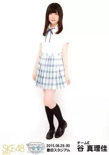 中古】生写真(AKB48・SKE48) 谷真理佳/全身/「2015.08.29-30 豊田