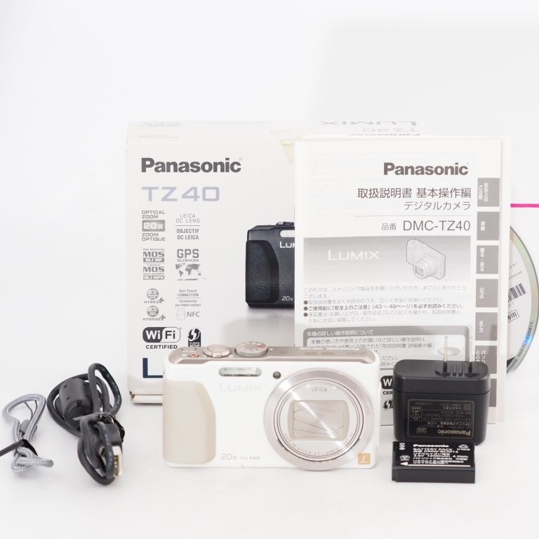 Panasonic DMC-TZ40 ホワイト 20倍ズーム