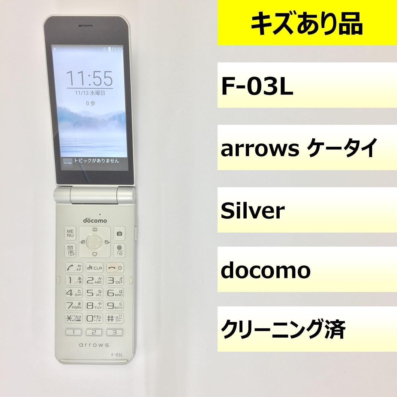 のサムネイル