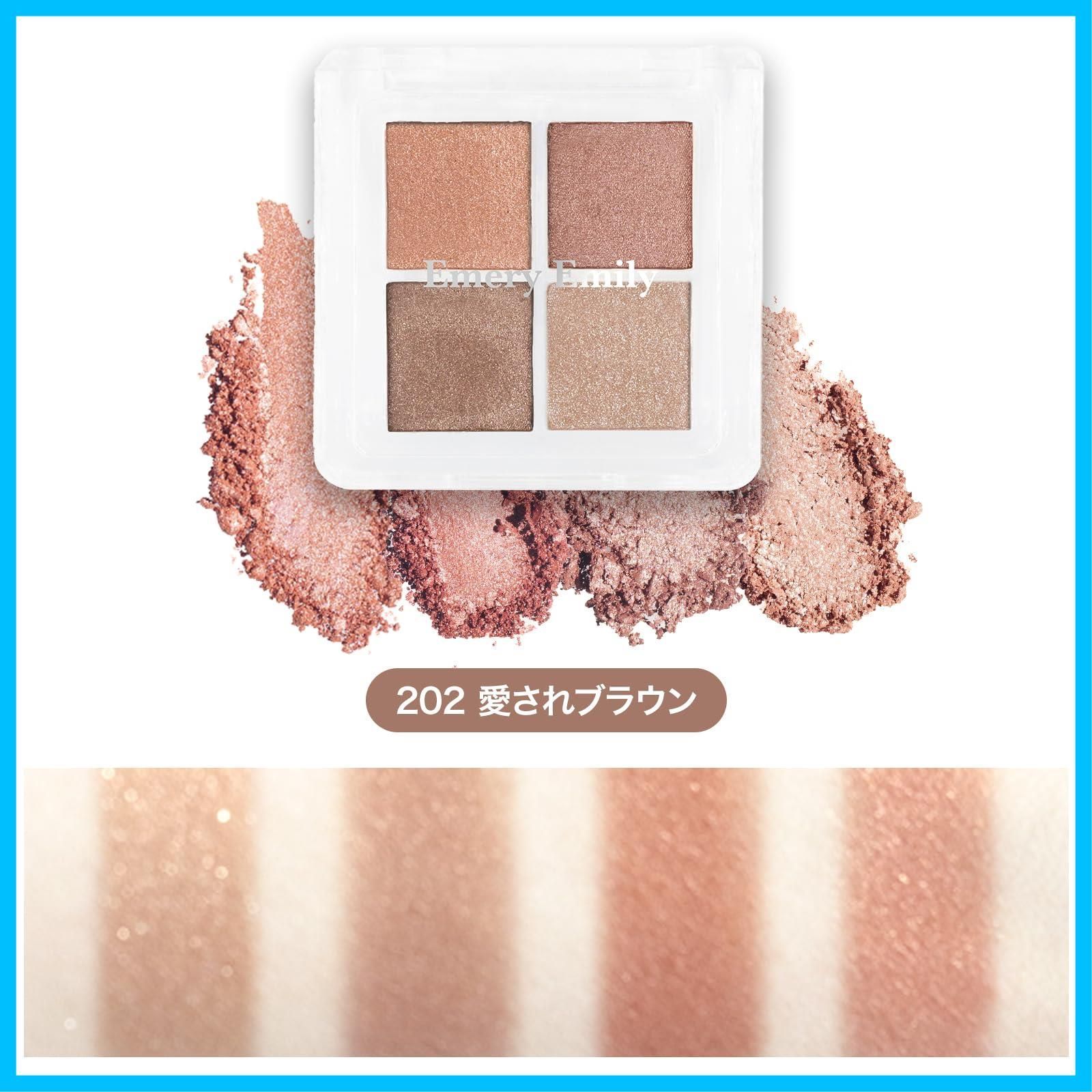 ミニアイパレット
