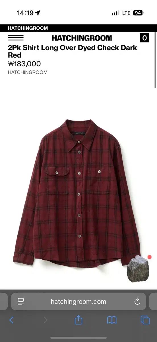 HATCHINGROOM 2pk シャツ ダークレッド 3 size