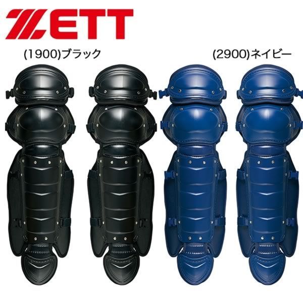 ウルトワ グラビティログ 配送 シャンプートリートメント ULTOWA