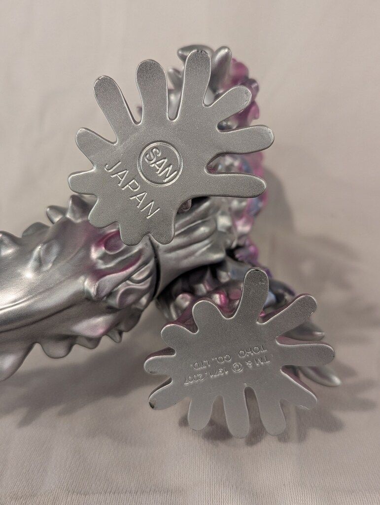 マルサン 世紀の大怪獣 ヘドラ 350ポップスターVer.