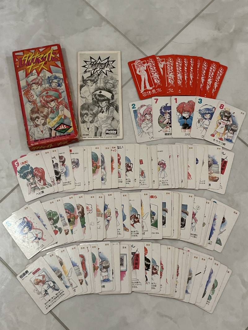 ! ダイナマイトナース カードゲーム 120枚 説明書付 レトロ ヴィンテージ