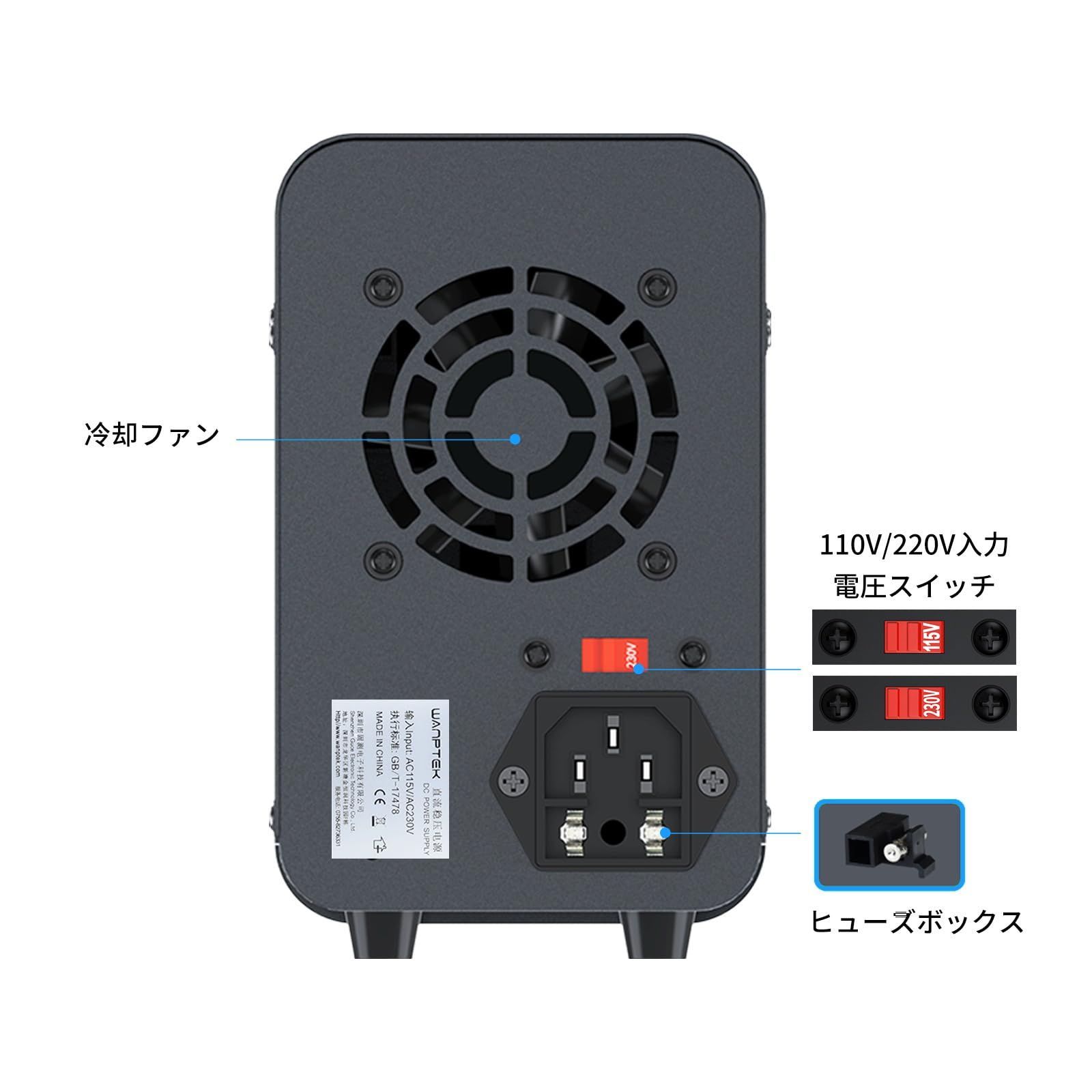 18W USB急速充電インターフェイス