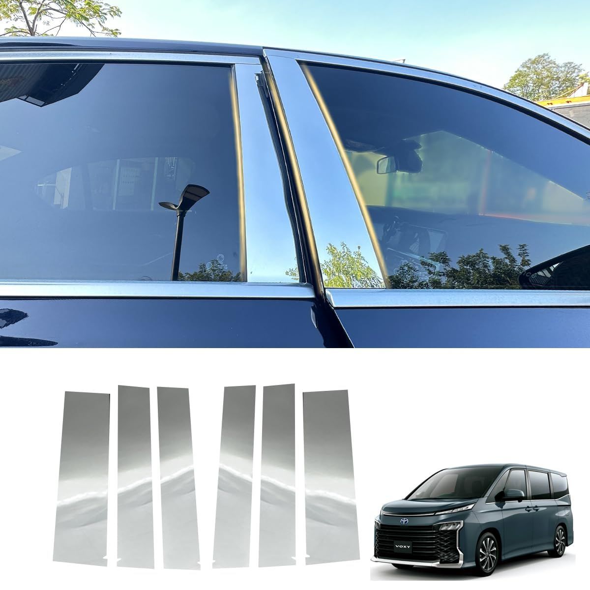 YiluGS トヨタ 向け ヴォクシー ノア 90系 NOAH VOXY ピラーガーニッシュ（2022年1月～現行）