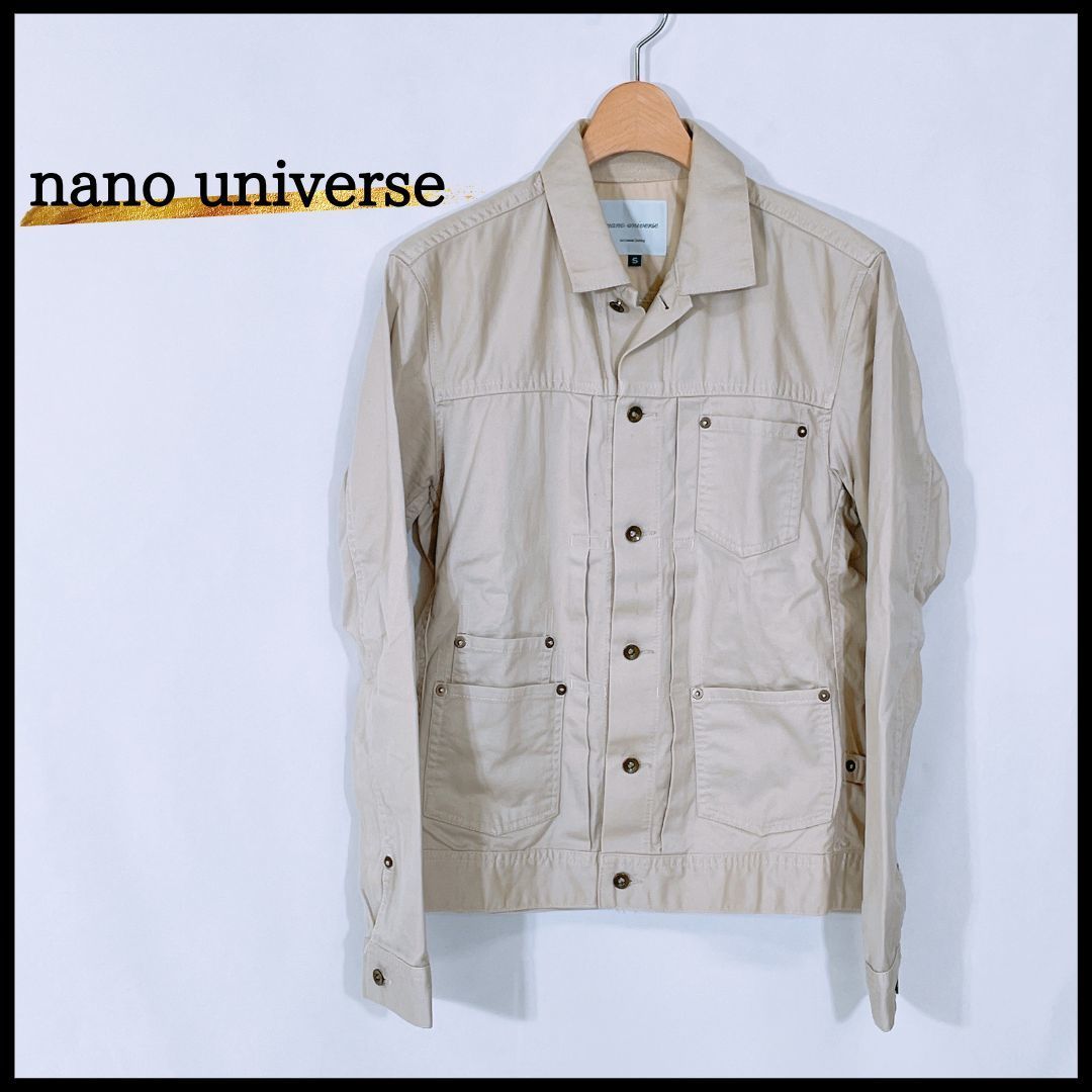 メンズS nano universe アウター アイボリー B品 訳あり品 ジャケット