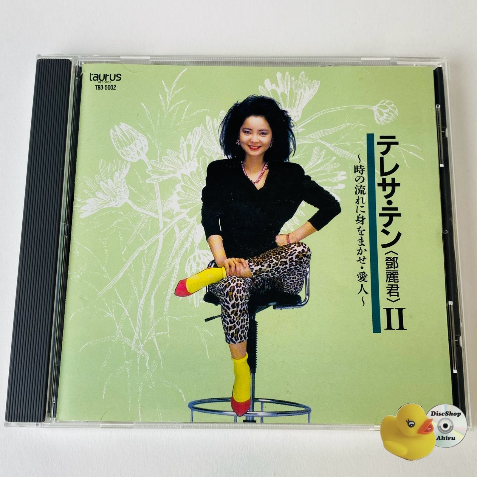 テレサ・テン＜鄧麗君＞Ⅱ TBD-5002 [K5]【CD】 - メルカリ