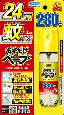 まとめ買い-7点セット おすだけベープスプレー２８０回分無香料 フマキラー 殺虫剤 ハエ 蚊