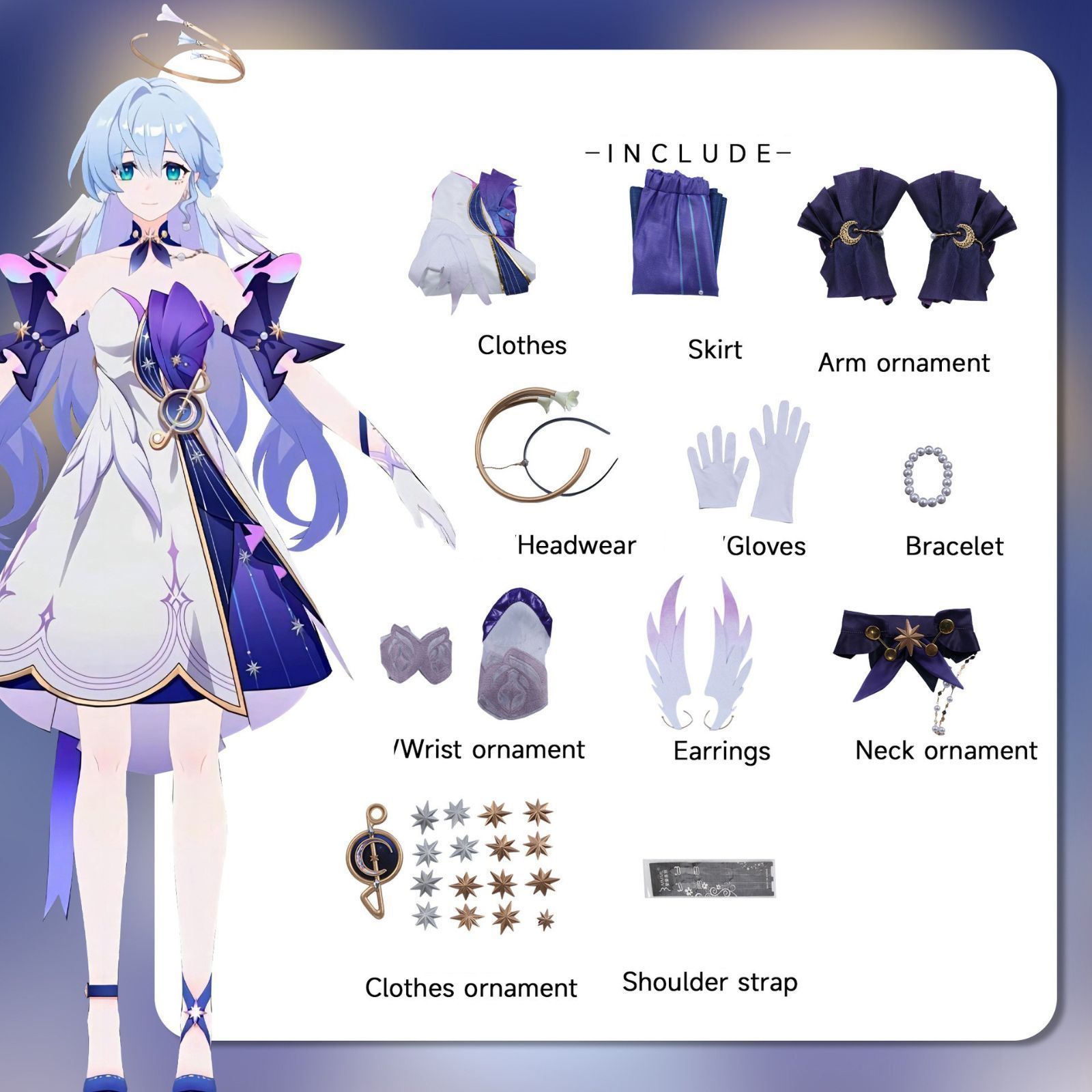 ロビン 崩壊スターレイル コスプレ服 ピノコニー Honkai: Star ロビン 崩壊スターレイル コスプレ服 ピノコニー Honkai: Star