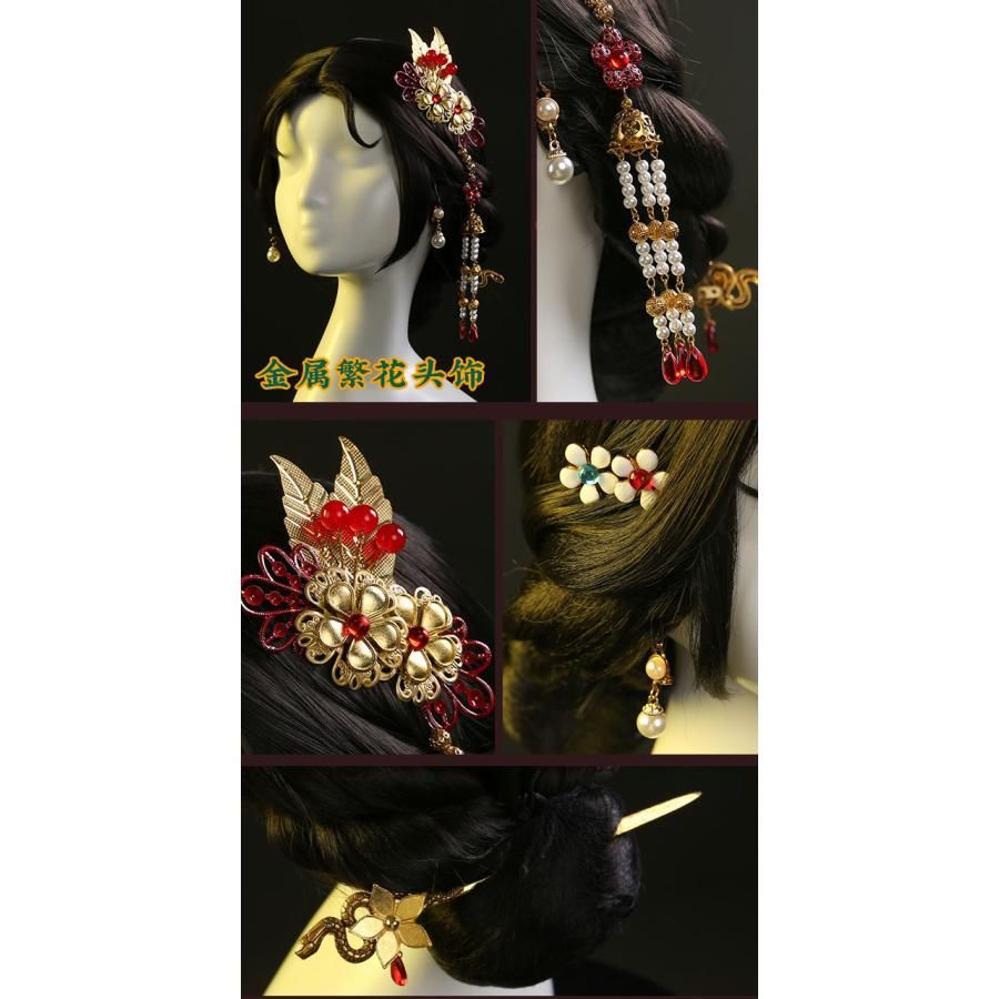 喜んでくれる 三分妄想 第五人格 Identity V 芸者 コスプレ 十三娘 UR衣装 ウィッグ 追加可 BJ0923ML04 ハロウィン