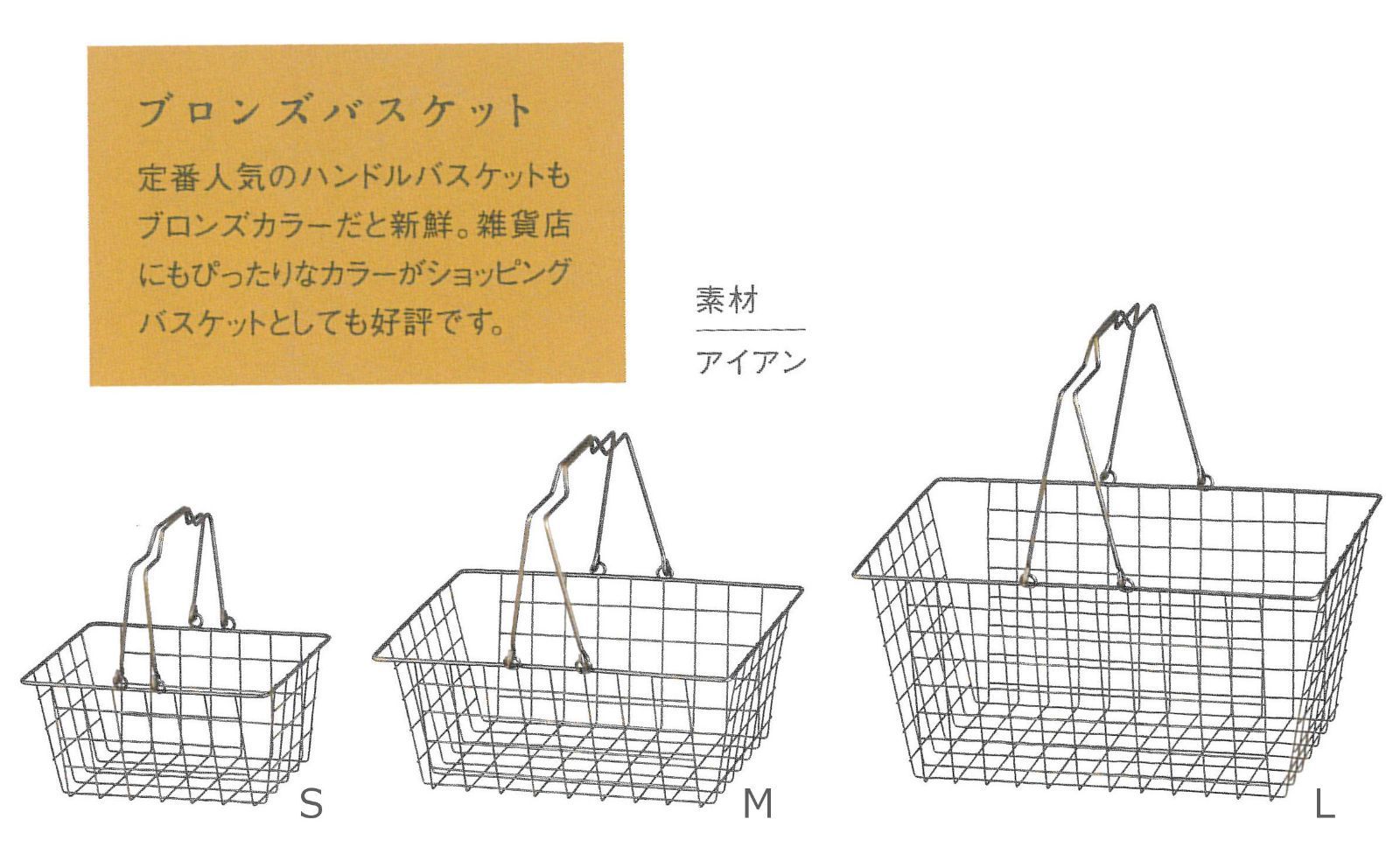 おじろ角物店 白竹亀甲編みバスケット(中)未使用品 おじろ角物店 白竹 亀甲編みバスケット 特集 おじろ角物店の竹の