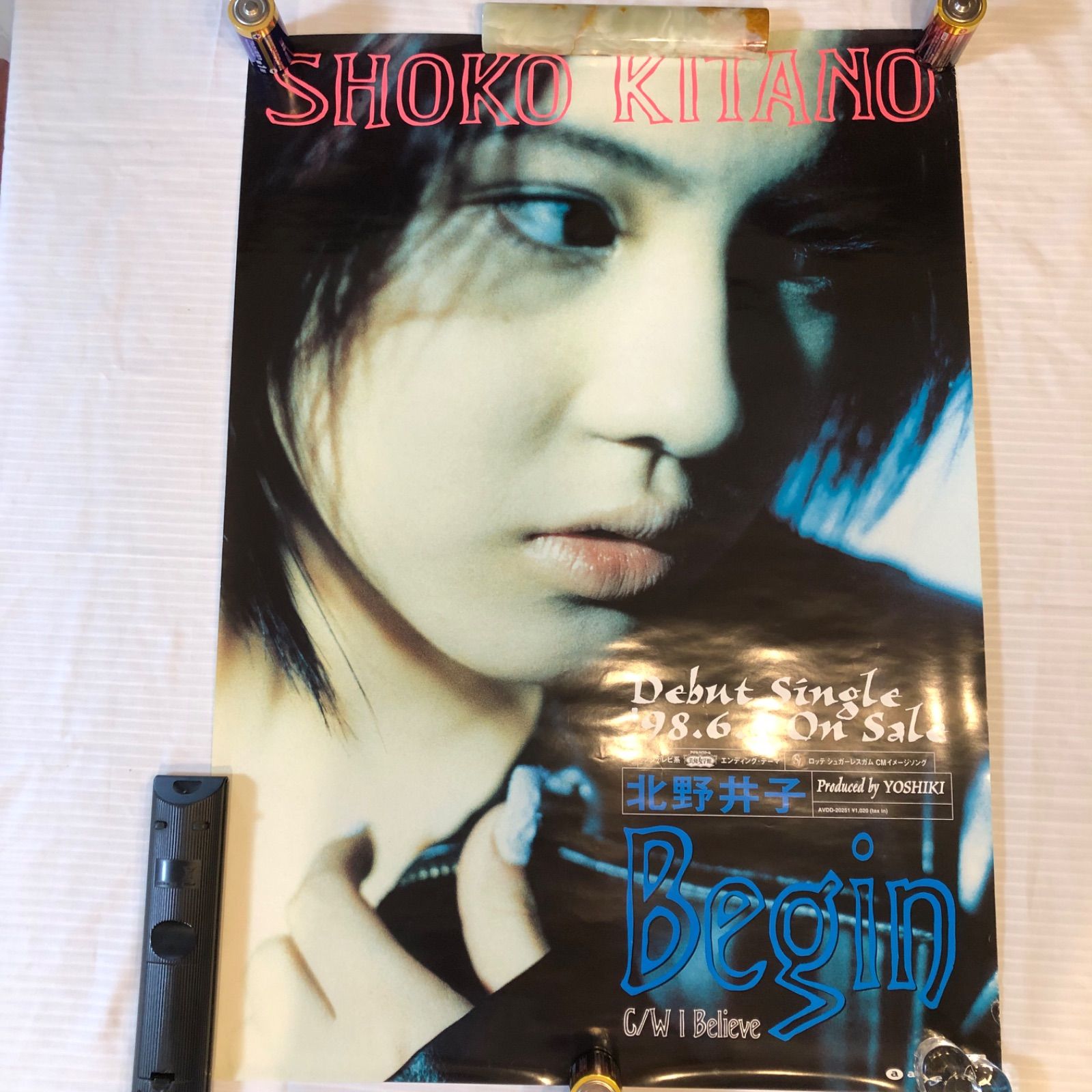 北野武 ビートたけし photoTシャツ ブラック bootleg｜Yahoo