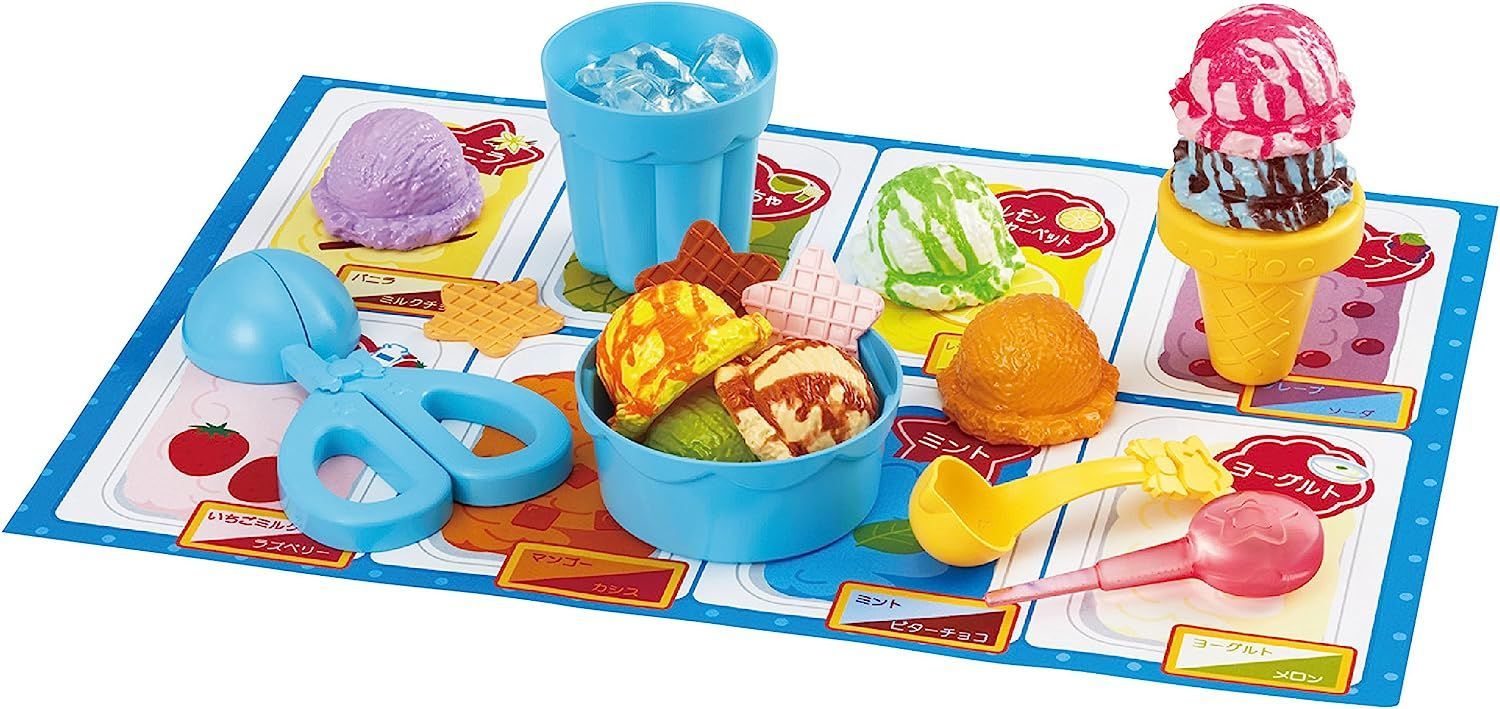 【新品】かえちゃOh! まほうのアイスクリーム