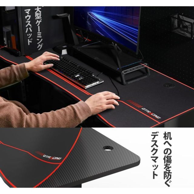 テレワーク
