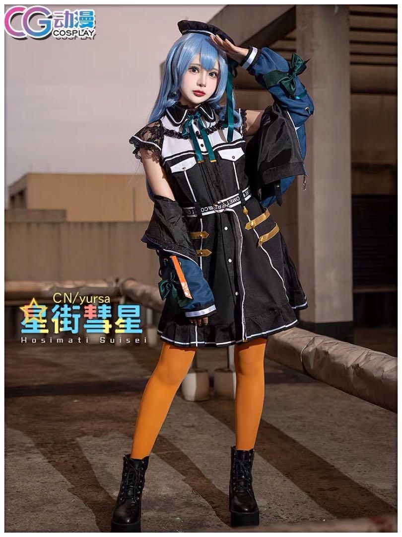 vtb ホロライブ 星街すいせい 洋服 コスプレ衣装 ウィッグ 靴追加可