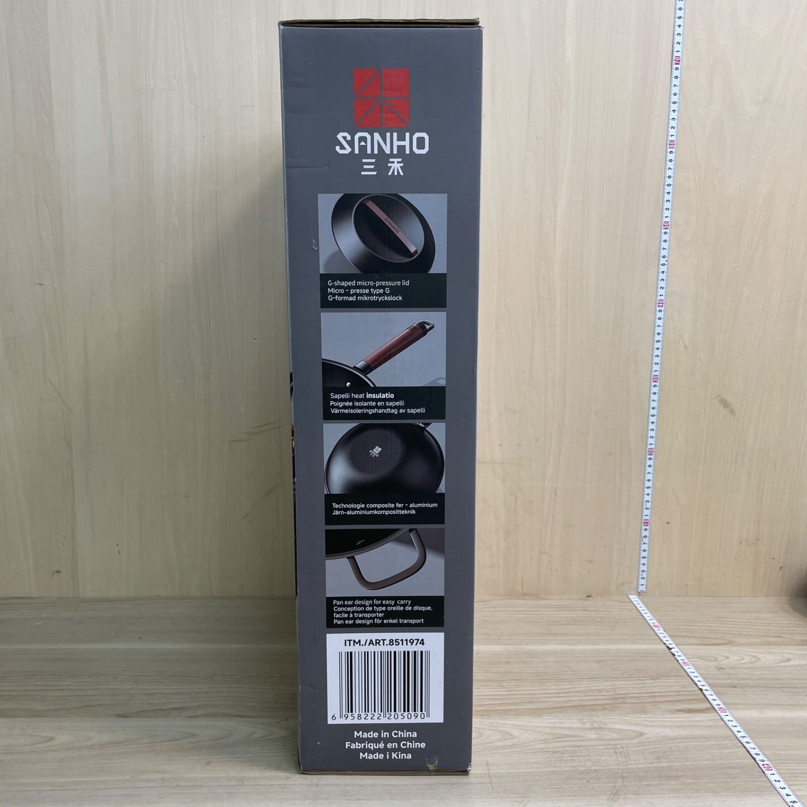 コストコ 販売価格11,380円！ 新品 半額セール！ サンホ 深型