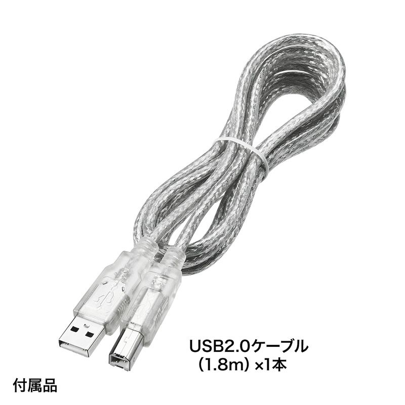 サンワサプライ USB2.0手動切替器