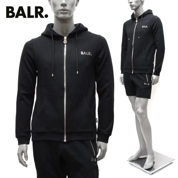 ボーラー BALR. メタルロゴ パーカーショートパンツ 上下セット_