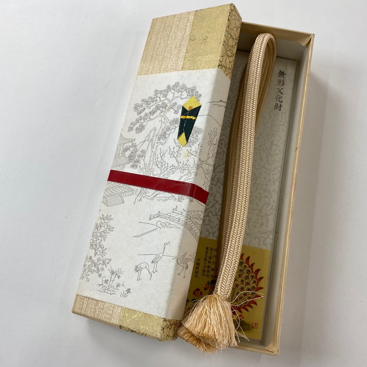 帯締め 名品 無形文化財 有職組紐 道明 ピンクベージュ 正絹 和装小物