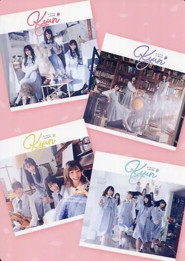 中古】下敷き 日向坂46 B5下敷き(キュン) ローソン・Loppi・HMV限定 日 